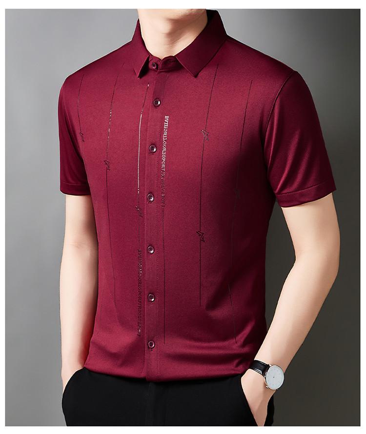 Product Introduction of Men's Casual Polo Shirt Short Sleeve Breathable Easy Versatile Striped Design 12