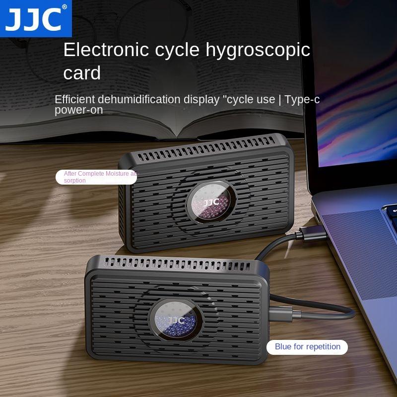 Bộ Hút Ẩm Điện Tử, Máy Hút Ẩm Silica Gel Có Thể Sạc Lại Thẻ Cho Lưu Trữ Ống Kính Máy Ảnh, Phụ Kiện Hộp Khô Chống Sương Mù, Chất Khô Tái Tạo, Thích Hợp Cho Điện Tử