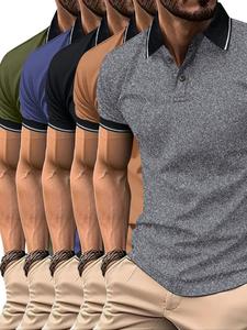 Men's Solid Color Polo Shirt, Regular Fit Casual Short Sleeve Collared Top for Summer, Fashion Men's Clothes for Daily Wear