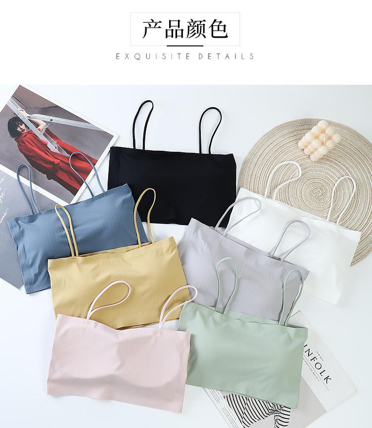 Product Introduction of Beautiful back without steel ring ice silk sling anti-glare wrap underwear female students Korean version of the bust bottoming tank top inner wear 9