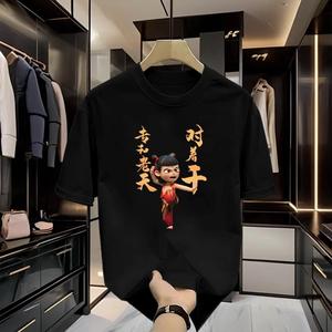 Ready Stock New Cartoon Nezha Print Short Sleeve Unisex Crew Neck High Quality Cotton Top T-Shirt