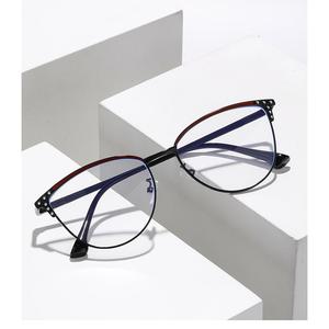 แว่นตาสายตาสั้น ฝังเพชร ทันสมัย เปลี่ยนสี ดีไซน์ตาแมว ป้องกันแสงสีฟ้า