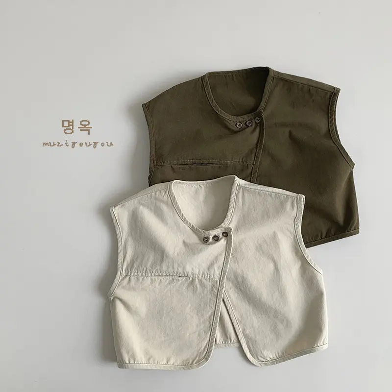 Áo vest ghi lê kaki mềm đa năng thời trang phong cách Nhật Bản, Hàn Quốc cổ điển cho bé trai và bé gái. Voi Sơ Mi