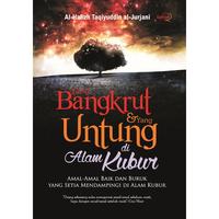 Gambar Buku Yang Bangkrut dan Yang Untung di Alam Kubur - Safirah - Not Specified dari DIVA Press Group Kab. Bantul 1 Tokopedia