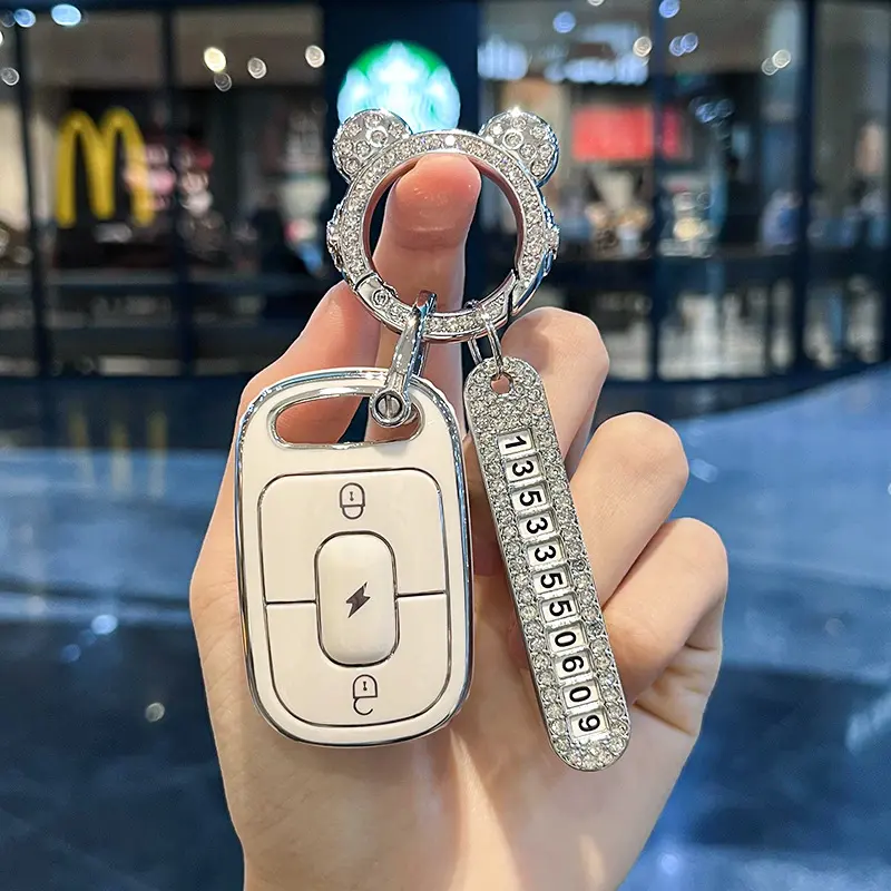 Silver-rimmed Car Remote Key Case Key Cover for Yadi Electric Vehicle Guanneng T5M6G5 Bicycle