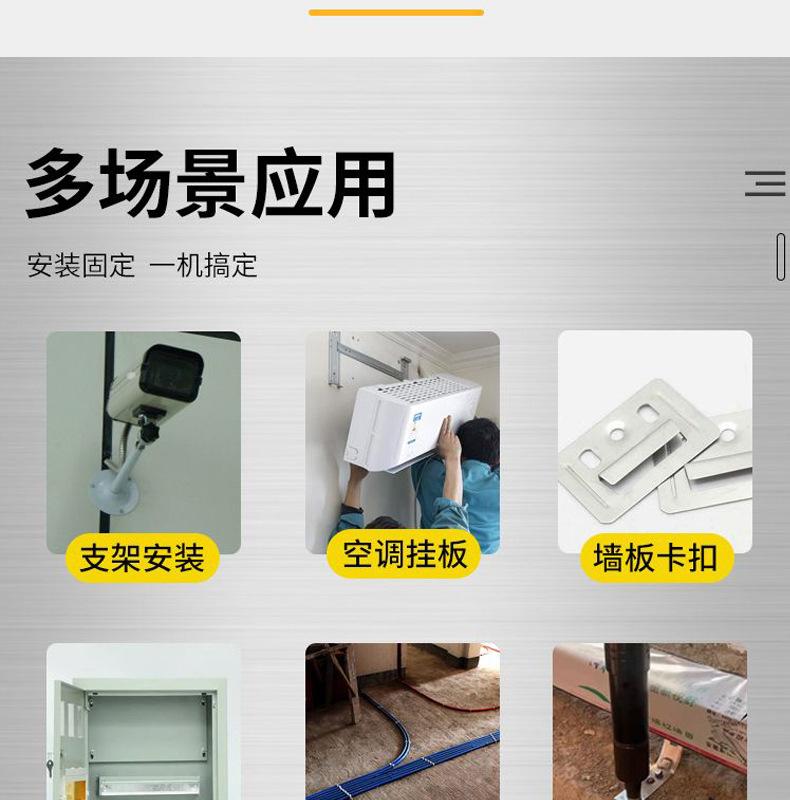 Product Introduction of One Piece Dropshipping Ceiling Tool Mini Holder Water and Electricity Installation Tool Wall Holder Nail Gun Gun Nail Gun 5
