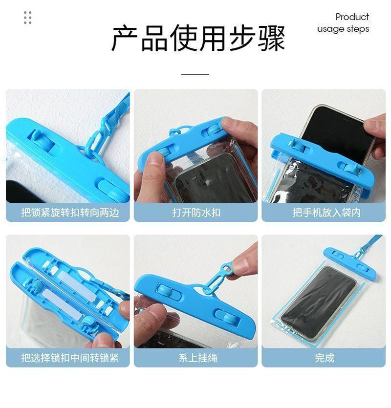 Product Introduction of Túi chống nước cho Điện Thoại Di Động với màn hình cảm ứng và mở khóa khuôn mặt, túi đựng điện thoại chống nước trong suốt mới, thích hợp để trôi dạt và lặn, túi nén 13