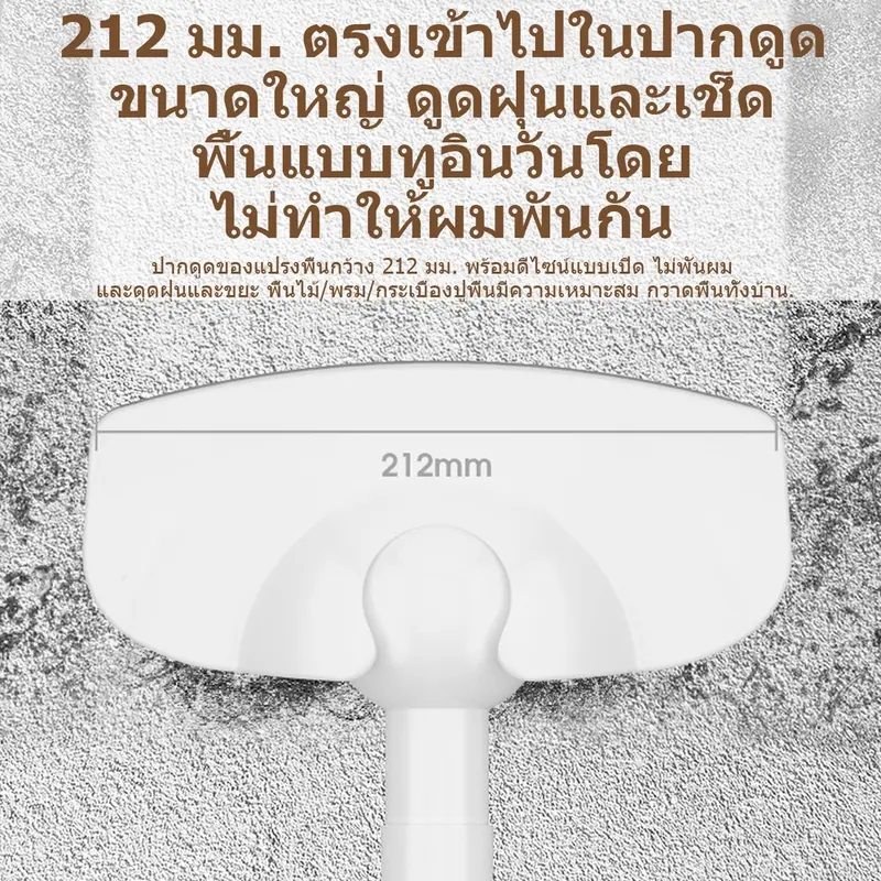 Máy Hút Bụi Không Dây, St6101 Chính Hãng, 100%, Dùng Trong Gia Đình, Cầm Tay, Máy Hút Bụi 5