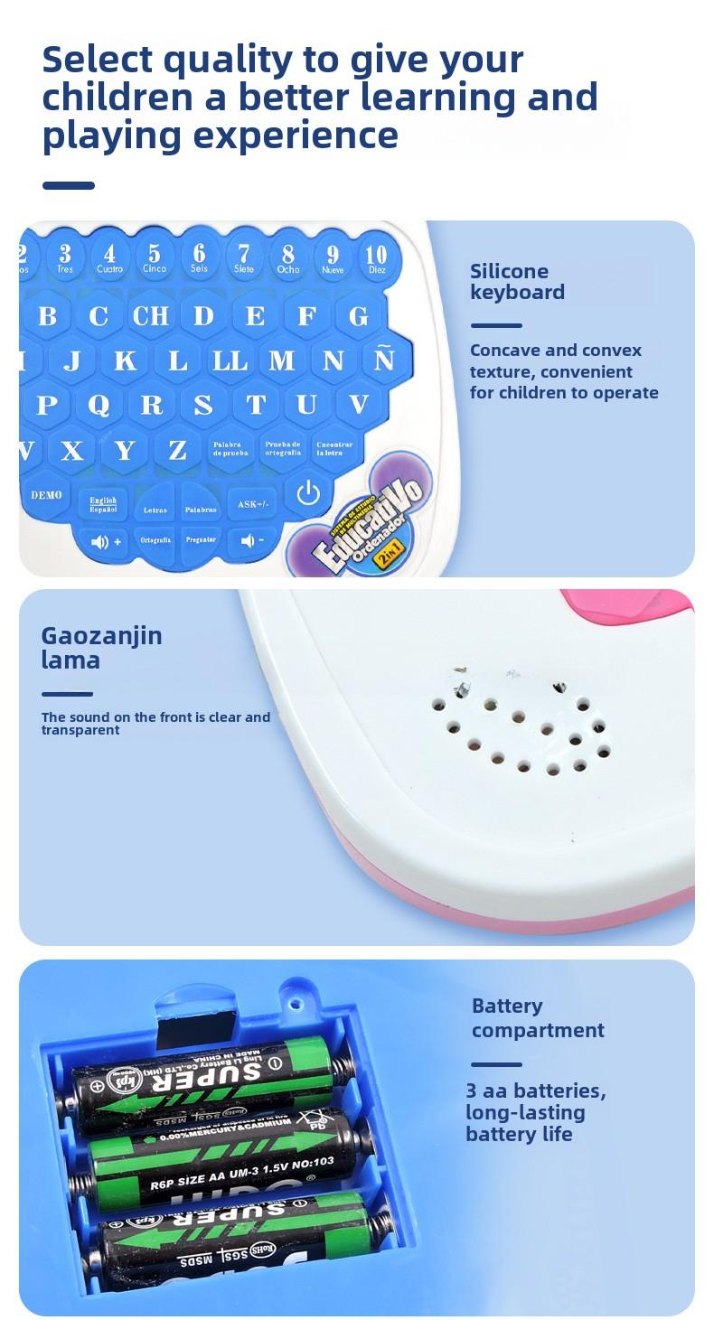 Product Introduction of English Laptop Toy Children's Spanish Point Reading Early Learning Machine Multifunctional Bilingual Learning Machine 8