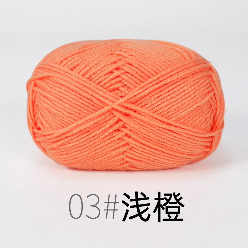 03-Cam đào