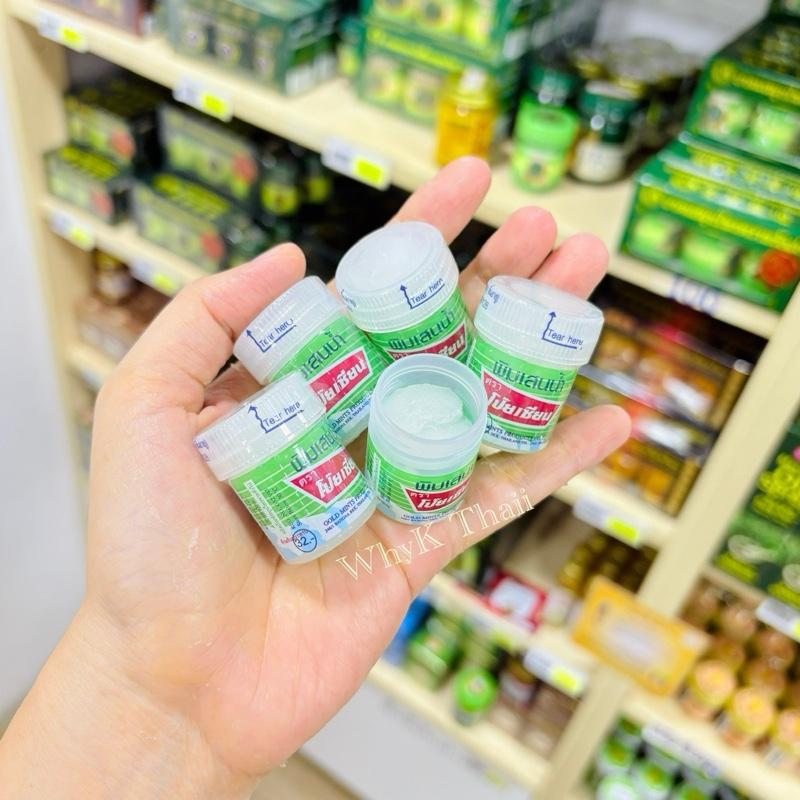 1 Hủ dầu cotton Poy Sian Thái Lan mùi bạc hà cực kỳ thơm