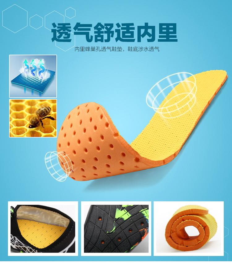 Product Introduction of Giày lội nước, ngoài trời, dành cho nam giới, đi bộ đường dài, đi biển, bơi lội, Yoga, với miếng dán, giày da, thiết kế Một Mảnh có sẵn để vận chuyển thả 11