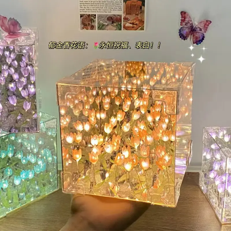 Khối Lập Phương Ma Thuật, Đèn Ngủ Hoa Tulip, Làm Bằng Tay, Vật Liệu Thủ Công, Thích Hợp Làm Quà Sinh Nhật Cho Bạn Gái, Quà Tặng Nhỏ Đồ Trang Trí 4