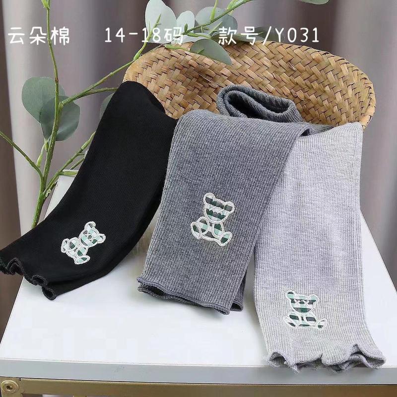 Quần legging bé gái - Q2183 Em bé 1