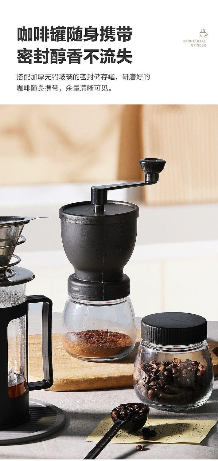 Product Introduction of Coffee Grinder Hand Grinder Coffee Bean Grinder Household Washing Thickness Adjustable Hand Grinder Coffee Machine Canned 9
