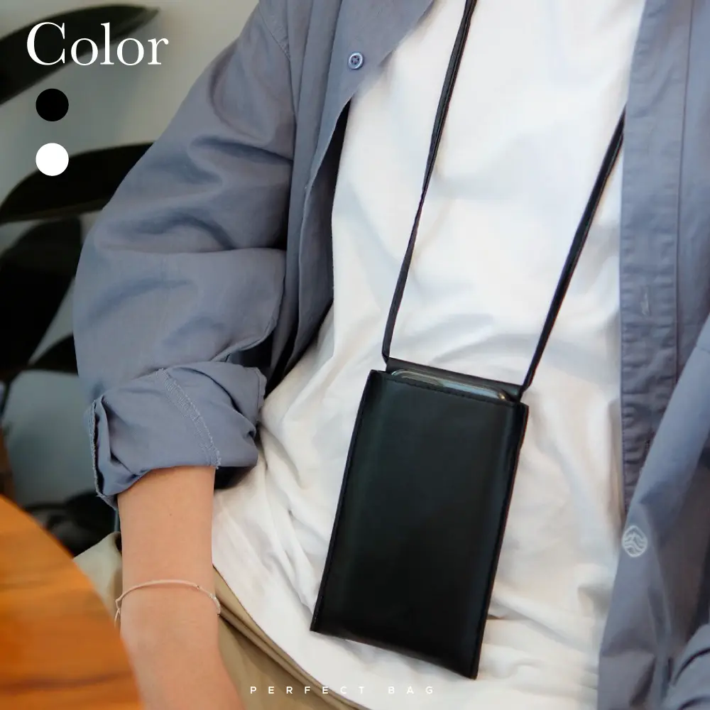 พร้อมส่ง  กระเป๋าใส่โทรศัพท์ มินิมอล มี 4 สี (ลดราคาพิเศษแค่ 7 วันเท่านั้น) หนัง PU