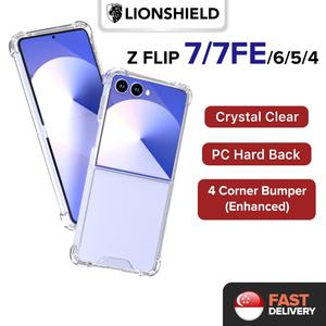 (SG) LionShield Case Phone Casing Cover - Clear (4 Corner Bumpers), Compatible with Samsung Z Flip 7/7FE/6/5/4/3