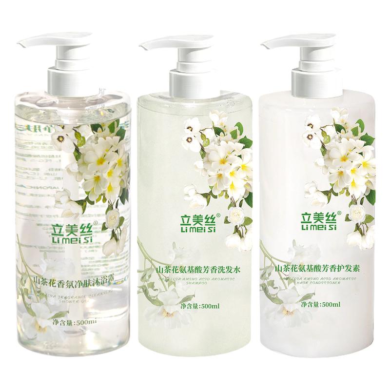  Bộ Dầu Gội Và Sữa Tắm Hương Thơm Axit Amin Trà Trắng Dưỡng Ẩm Chăm Sóc Mượt Mà Nhà Máy Trực Tiếp Xà Phòng Dứa Nước Súc Miệng Thân Thiện Với Cơ Thể Purité Muối lăn khử mùi hôi nách gel tẩy tế bào chết yody phương anh Kem Giảm Thâm gen doran Hỗ 