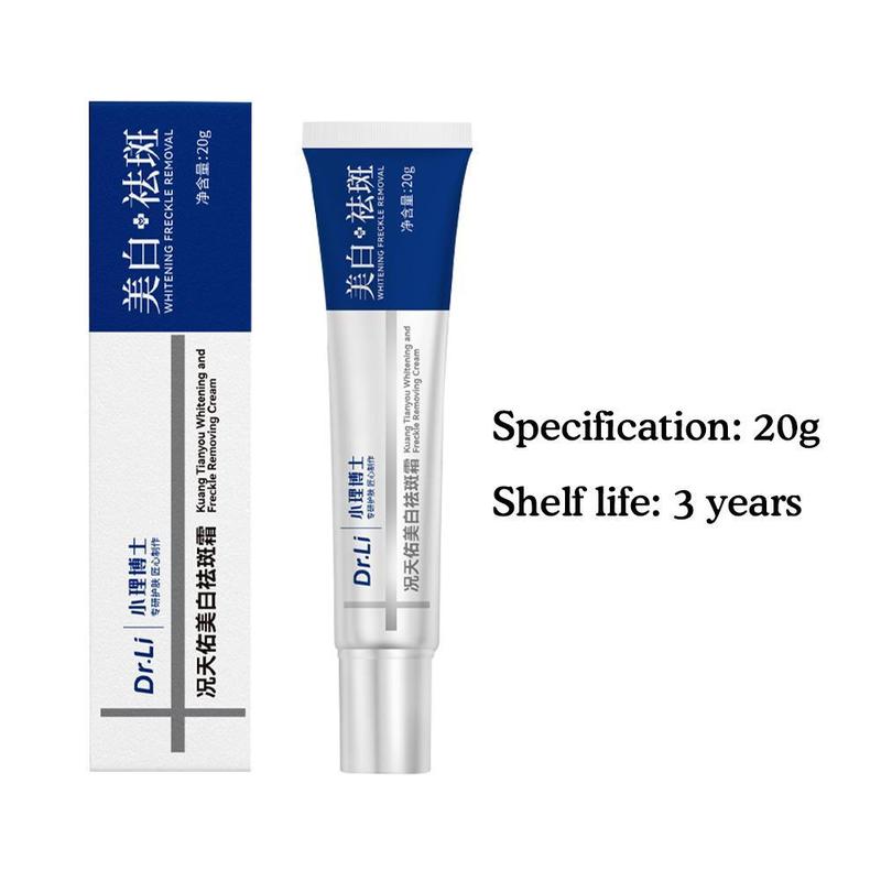 Product Introduction of Brightening Beauty Cream Moisturizing And Hydrating Useable Yellow Brown Lighten Freckles 25
