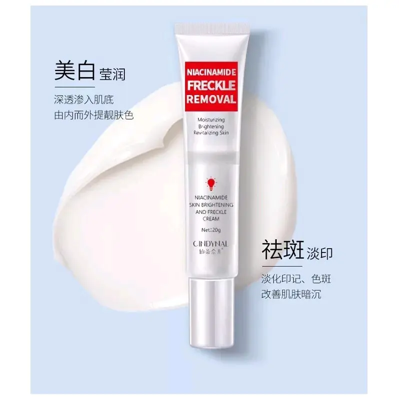 Cindynal Whitening & Freckle removal  Cream
