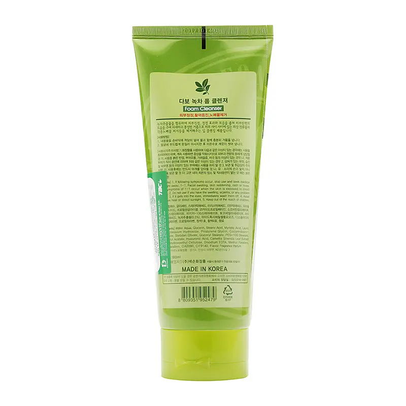 DABO Sữa rửa mặt tinh chất Trà xanh hỗ trợ giảm mụn, dành cho da dầu mụn - DABO Green Tea Foam Cleanser 180ml Skincare Nữ 6