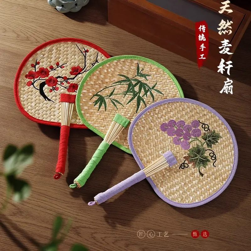 Quạt Cọ, Quạt Cọ Lớn Truyền Thống Dệt Tay Bền, Thích Hợp Cho Gia Đình Mùa Hè, Với Thiết Kế Hoa Hướng Dương Và Dừa Núi, Quạt Cầm Tay