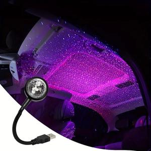 USB給電車載音楽リズムプロジェクターライト、LED車載マジックボールライト、パーティーステージロマンチック雰囲気ライト、車内装飾ライト