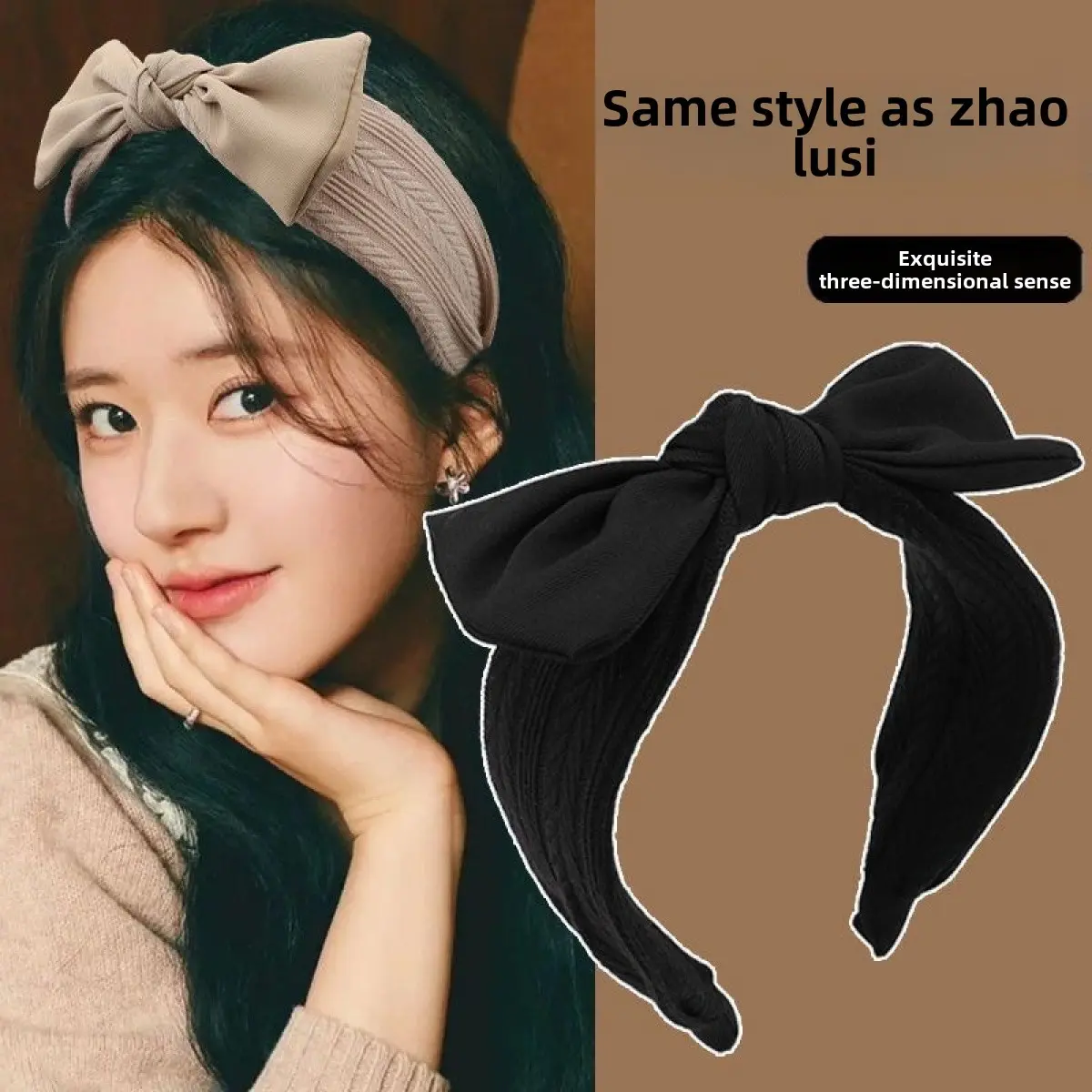 Simple Rabbit Ears Hair Hoop Women's New Summer High Skull Top Hair Bundle Hairpin Adult Bow Hairband Headband Headdress