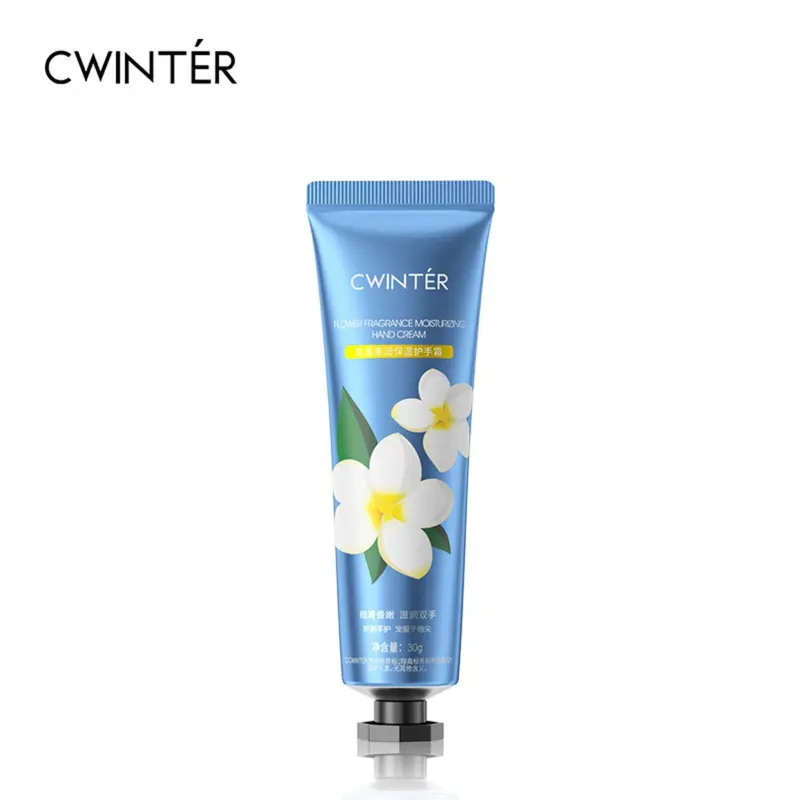 Kem dưỡng da tay mềm mịn nội địa Trung chính hãng 30g 3