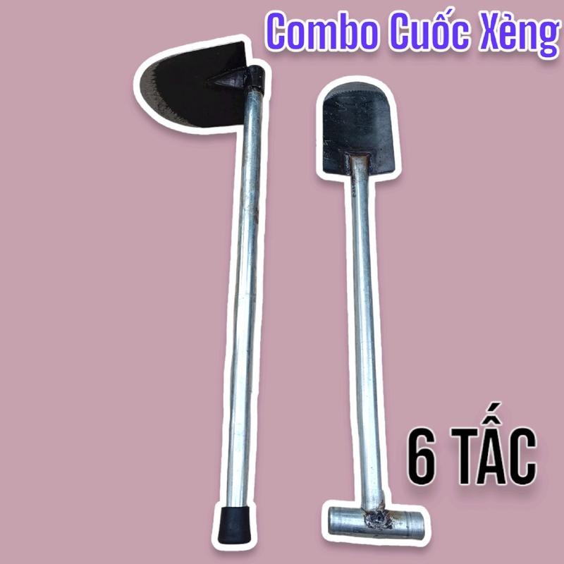 Combo cuốc xẻng leng 6 tấc cán tiếp phi 27 cao