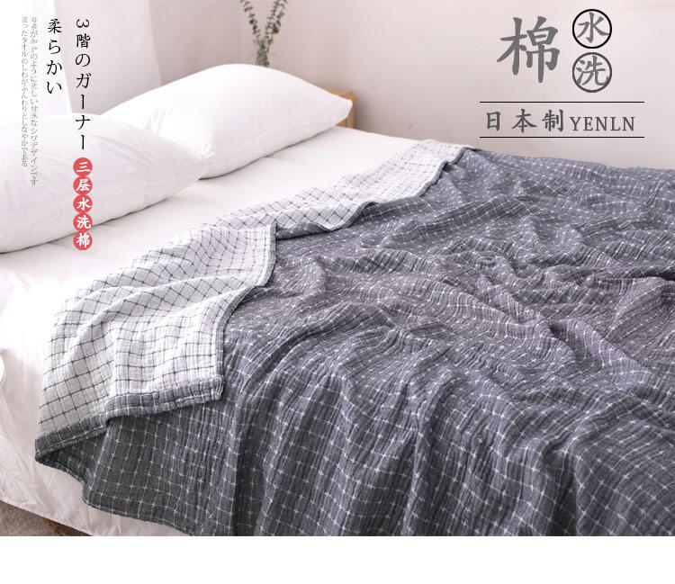 Product Introduction of Japan Pure Cotton Towel Bed Thin Airable Cover Cotton Gauze Quilt Adult Nap Blanket Spring and Summer Bed Sheets Thickened 1