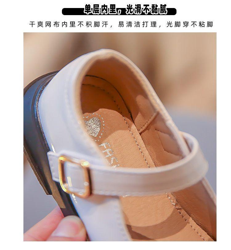Product Introduction of Giày Bé Gái, Phong Cách Anh Quốc, Giày Da Nhỏ Dành Cho Trẻ Em, Hàng Mới Về Mùa Lò Xo Và Mùa Thu 2024, Giày Công Chúa Bé Gái, Thiết Kế Thời Trang, Màu Đen, Nhẹ 6