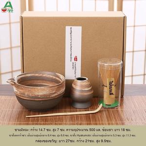 ถ้วยชา AiyoCha ญี่ปุ่น ชุด 5 ชิ้น พร้อมที่ตักชาแบบกาน้ำชา และที่ตักชาแบบกาน้ำชา ทำจากหินธรรมชาติ ชุดพิธีชงชาเซน พร้อมที่ตักชาแบบกาน้ำ และที่ตักชาแบบกาน้ำชา เหมาะสำหรับการทำสมาธิข้ามพรมแดน พร้อมอุปกรณ์ประกอบฉากพิธีกรรม ถ้วย   ชง  มัทฉะ  ก้อน matcha set kit