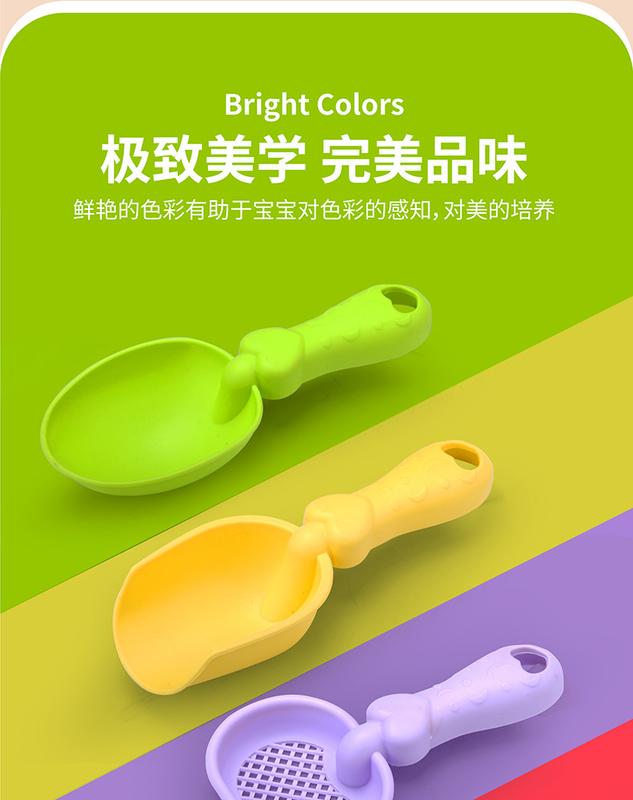 Product Introduction of Bộ Đồ Chơi Bãi Biển, Dành Cho Trẻ Em, Xe Đồ Chơi Bãi Biển, Rèn Cào Cát, Đồ Chơi Dưới Nước, Xô Bãi Biển, Xẻng, Chơi Cát Bên Bờ Biển, Bao Gồm Dụng Cụ 6