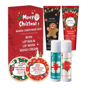 Skin Care Gift Box, Including 2 Counts Hand Cream, 2Counts Lip Balm and 2 Counts Foot Cream, Deep Moisturizing Care, Hydrating and Moisturizing, Birthday Gift, Christmas Gift