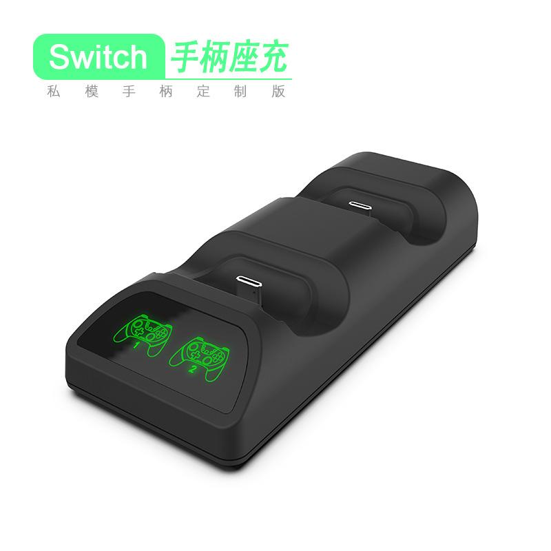 Product Introduction of Hot Private Mold Plastic-Coated Switch Wireless Bluetooth Handle Nspro with Vibration 6-Axis Body Feeling Wireless Handle 19