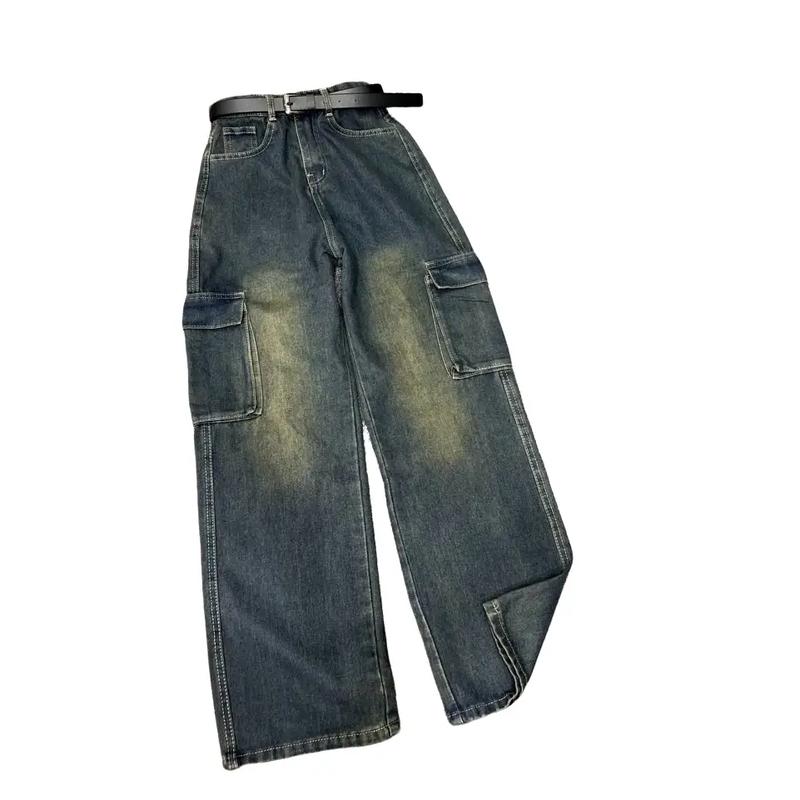 QUẦN JEANS SUÔNG NỮ TÚI HỘP MÀU BỤI XINH ẠH 0