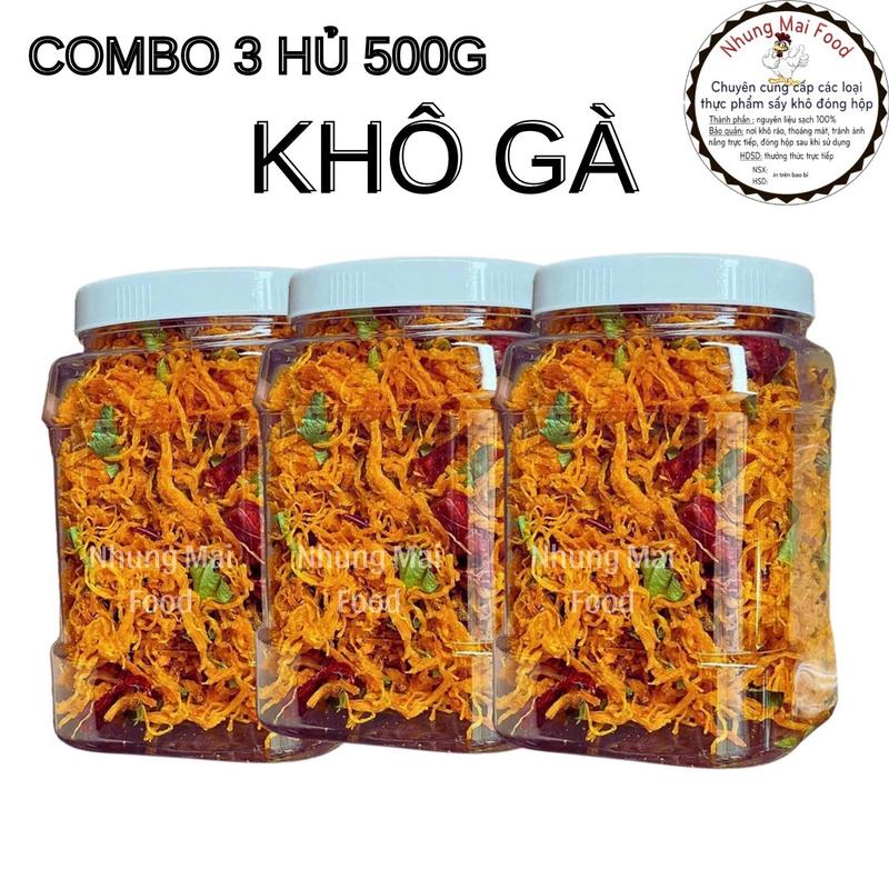 1.5Kg Khô Gà Combo 3 Hủ Khô Gà 500G Lá Chanh Bơ Tỏi Thơm Ngon Thượng Hạng Đồ Ăn Vặt Snack Food Cay Chua