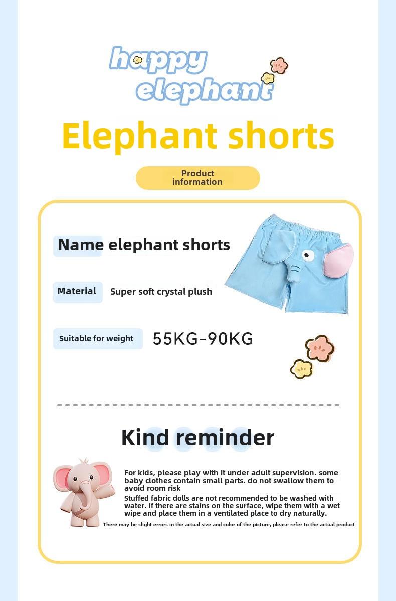 Product Introduction of Quần Soóc Vui Nhộn Cho Cặp Đôi, Co Giãn Bóp Voi, Rùa Nhỏ Lắc Lư, Co Giãn Thường Ngày Thích Hợp Mặc Nhà quần  short  dạ 12