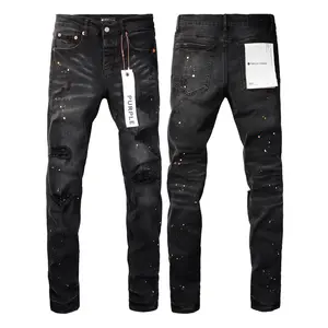 starred jeans-TikTok Shop