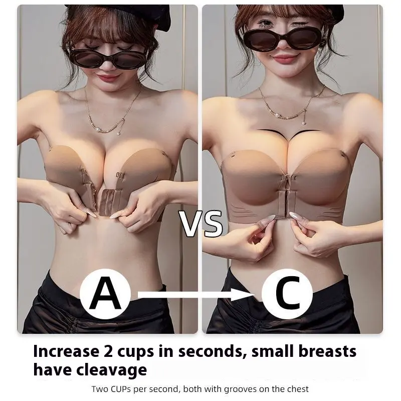 Thickened Front Buckle Invisible Strapless Underwear Women's Small Chest Push up Anti-Slip Large Suspender Skirt Special Tube Top Bra
