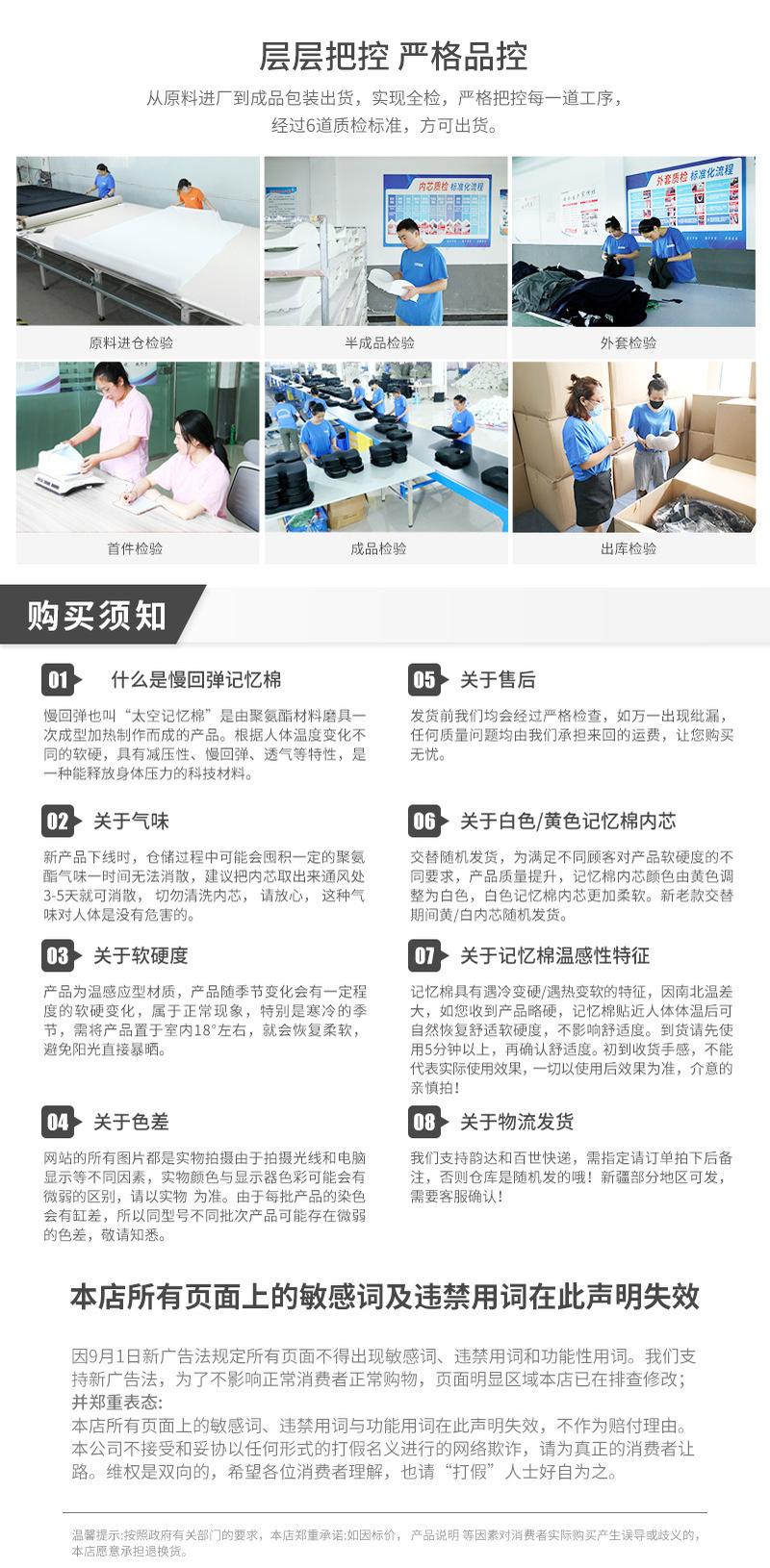 Product Introduction of LƯỜI BIẾNG trên giường, trò chơi trẻ em gối đọc sách, đệm, máy tính xách tay sáng tạo, bàn làm việc, phòng ngủ bàn nhỏ từ điển & dịch giả 28