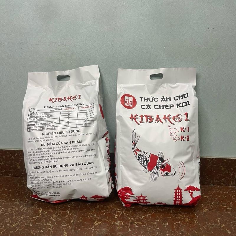 Thức Ăn Cá Koi Kibakoi 30 Đạm - Tăng Màu Sắc & Kích Thước-Túi 1 kg 3