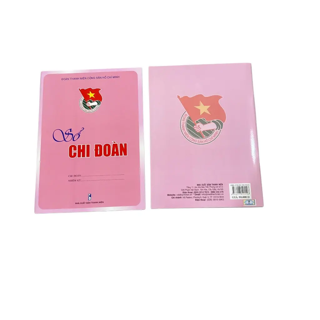 SỔ CHI ĐOÀN HỒNG NHƯ HÌNH ẢNH