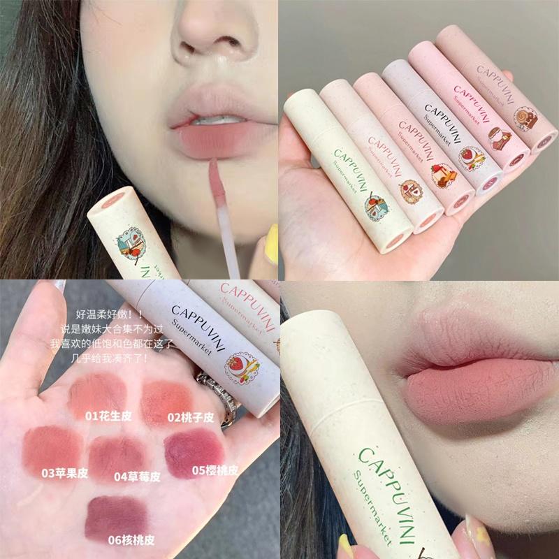 Cappuvini-son Kem Lì Và Lấp Lánh, CB024, Bánh Sữa, Flortte Mỹ Phẩm Cosmetic Women Nữ Trang Điểm Son Môi