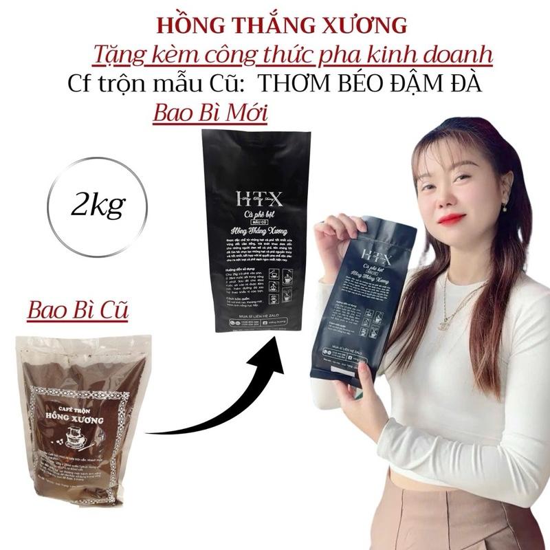 cafe trộn 2Kg thơm, béo, sánh kẹo ( tặng công thức kinh doanh )