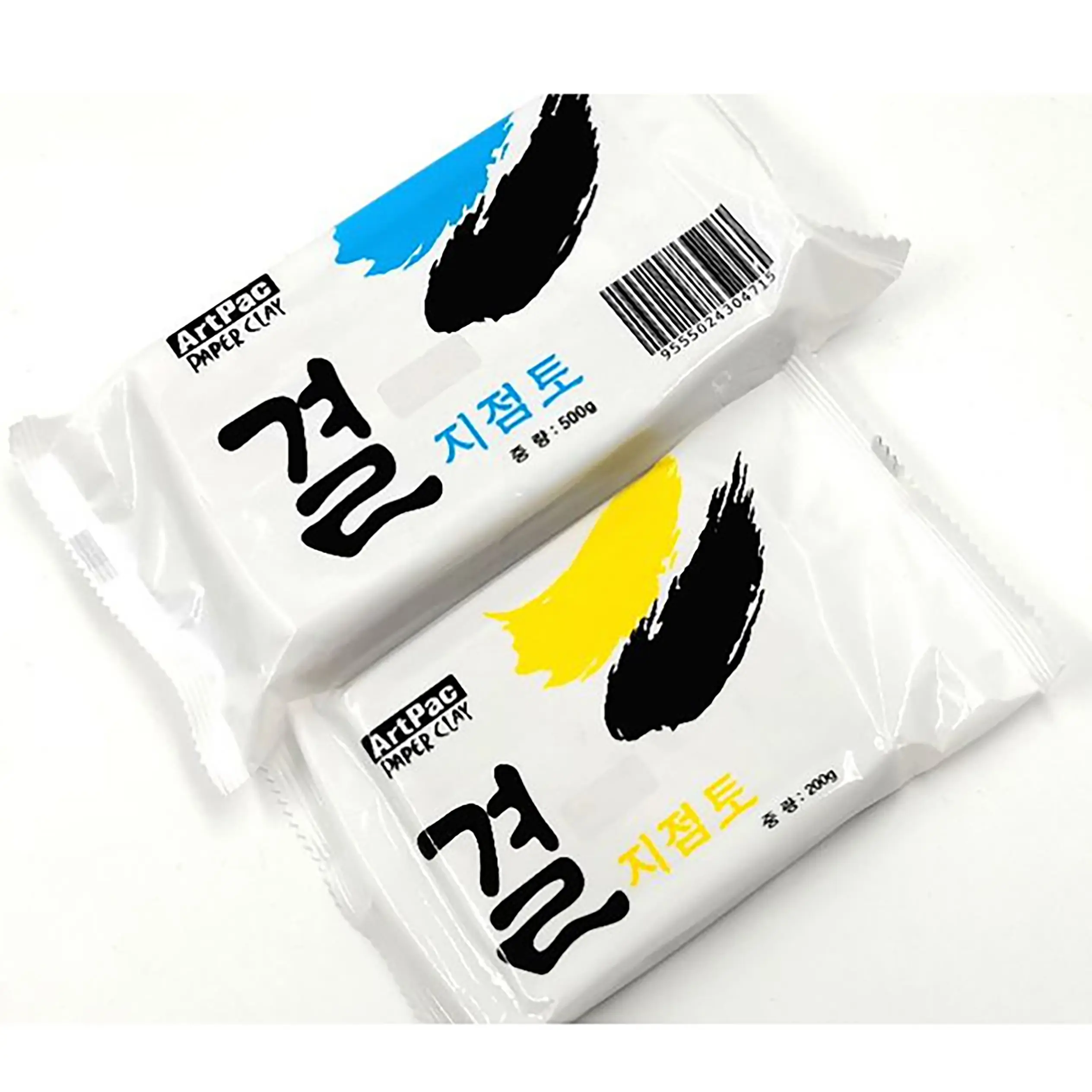 Artpac Paper Air Dry Clay 200g/500g/Mygift