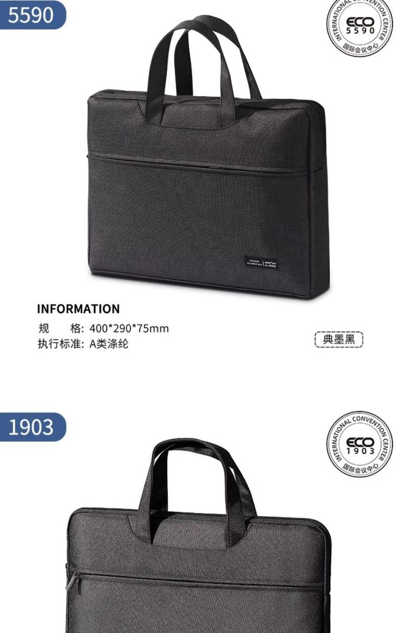 Product Introduction of Briefcase Custom Handbag Large Capacity Business Office Information Bag A4 File Package Buggy Bag Wholesale 12