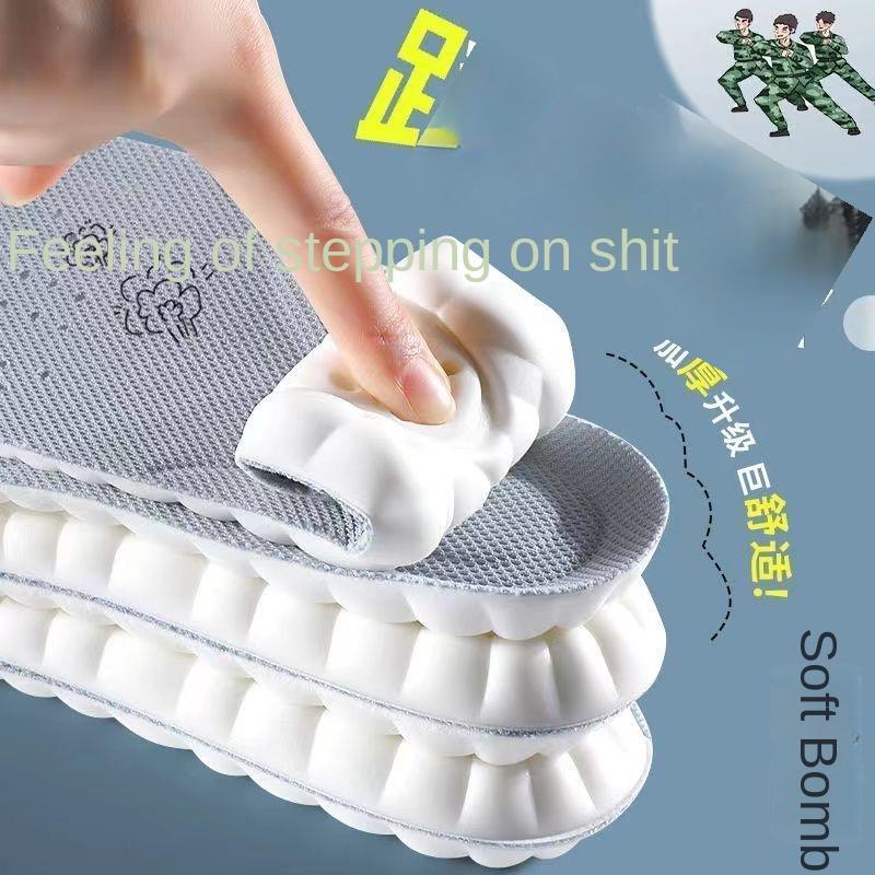 Insole Thickened Feeling of Walking on Shit Soft Bottom Long Standing Not Tired Men and Women Deodorant and Breathable Sweat-Absorbent High Elastic 1