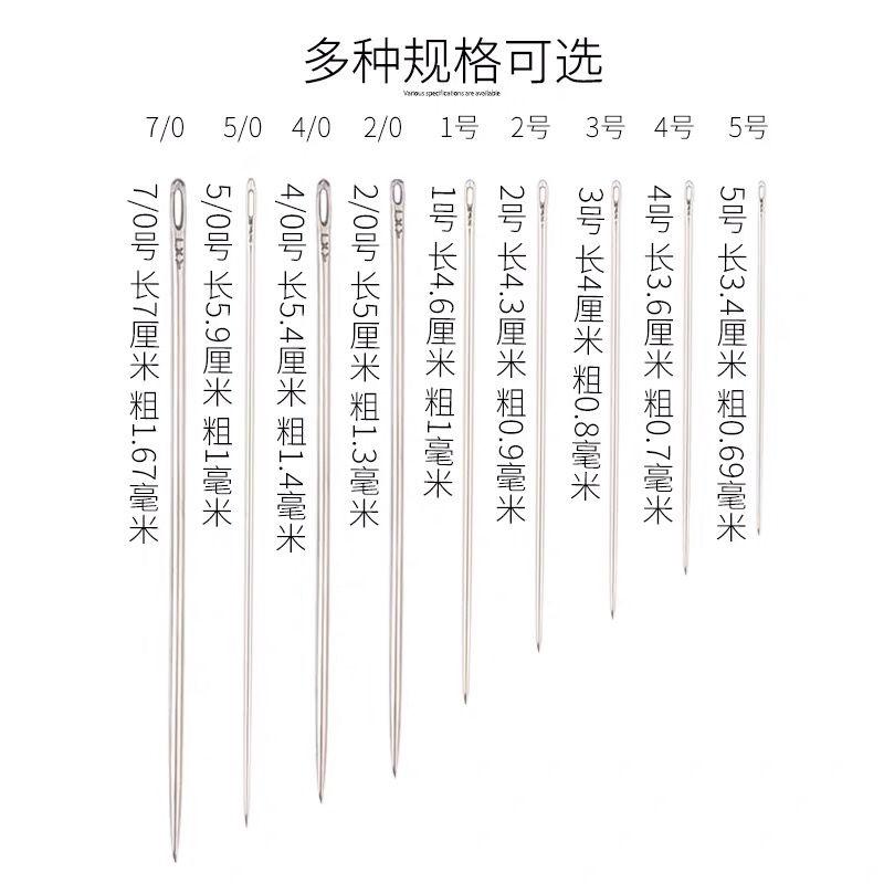 Product Introduction of Shuangyan Brand Old-fashioned Sewing Needle Hand Sewing Needle Household Quilt Iron Needle Steel Needle Sole Hand-made Needle Embroidery Needle 8